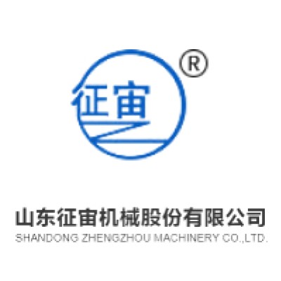 ZHENGZHOU MACHINERY CO., LTD. SHANDONG