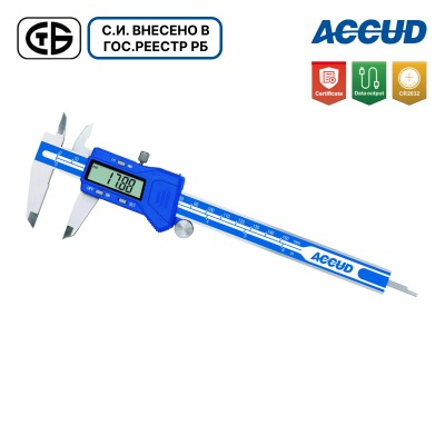 Штангенциркуль цифровой арт.111-006-10, диап. измерения 0-150 мм / 0-6", дискретность 0,01 мм / 0,0005", по DIN 862 с выводом данных, от ACCUD