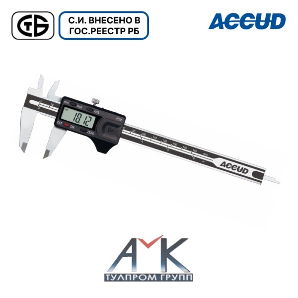 Штангенциркуль цифровой арт.111-006-11N, диап. измерения 0-150 мм / 0-6", дискретность 0,01 мм / 0,0005", по DIN 862 с выводом данных, от ACCUD