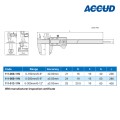 Штангенциркуль цифровой арт.111-006-11N, диап. измерения 0-150 мм / 0-6", дискретность 0,01 мм / 0,0005", по DIN 862 с выводом данных, от ACCUD