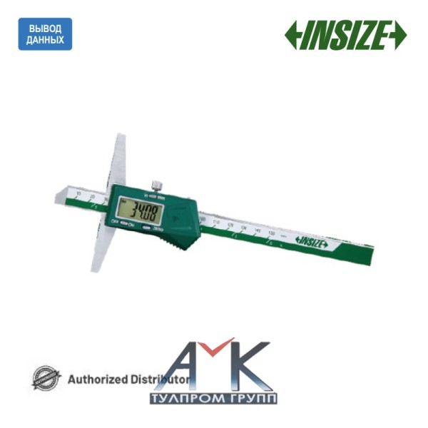 Цифровой глубиномер арт. 1141-150А, диап. измерений 0-150 мм/0-6", дискретность 0.01 мм/0.0005", DIN 862, вывод данных, от INSIZE