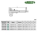 Нониусный штангенциркуль арт. 1205-150S, диапазон измерения 0-150 мм, дискретность 0,05 мм, DIN 862, INSIZE.