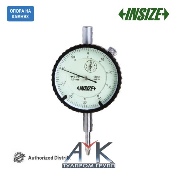 Индикатор часового типа арт.2308-10А, диап. измерения 0-10 мм, дискретность 0,01 мм, по DIN 878, часовой механизм на камнях, от INSIZE