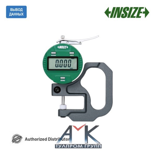 Цифровой толщиномер арт. 2871-10, диап. измерения 0-10 мм / 0-0,4", дискретность 0,01 мм / 0,0005", с выводом данных, от INSIZE