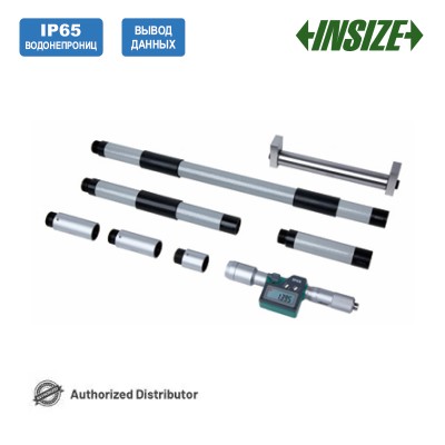 Цифровой трубчатый микрометрический нутромер прецизионный (повышенной точности) арт.3521-1000, диап. измерения 150–1000 мм, IP65, дискретность 0,001 мм, от INSIZE Цифровой трубчатый микрометрический нутромер прецизионный (повышенной точности) арт.3521-1000, диап. измерения 150–1000 мм, IP65, дискретность 0,001 мм, от INSIZE