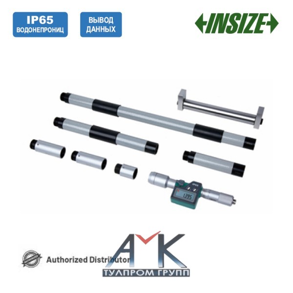 Цифровой трубчатый микрометрический нутромер прецизионный (повышенной точности) арт.3521-1000, диап. измерения 150–1000 мм, IP65, дискретность 0,001 мм, от INSIZE