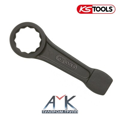 Ключ ударный накидной 12гранный размер 2.1/2" арт. 517.2968 KSTOOLS, по DIN 7444, от торговой марки KSTOOLS