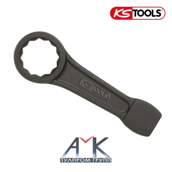 Ключ ударный накидной 12гранный размер 2.1/2" арт. 517.2968 KSTOOLS, по DIN 7444, от торговой марки KSTOOLS