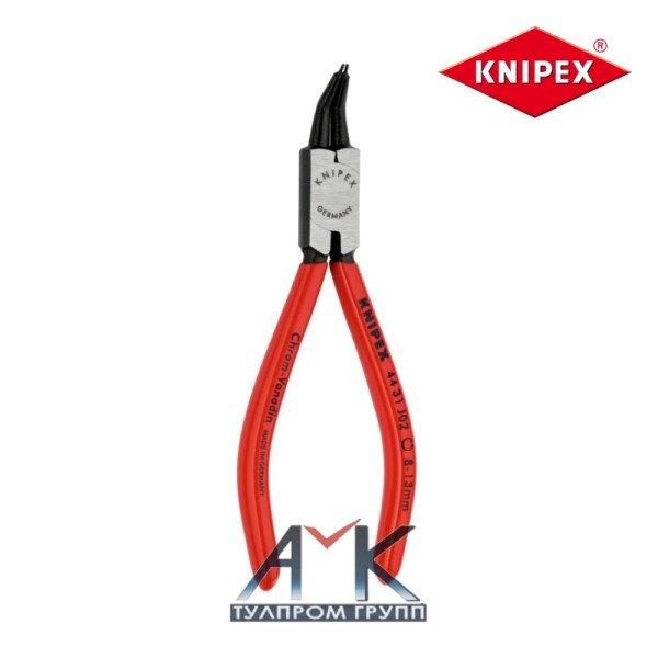 Щипцы / Съемники для стопорных колец J02 арт.53091002, с изогнутыми губками под 45°, для внутренних и наружных стопорных колец, от KNIPEX