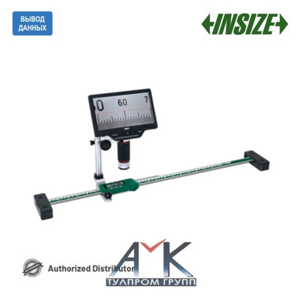 Линейка цифровая измерительная с микроскопом арт.7100-600, диап. измерения 0-500 мм, со скользящими опорными блоками, вывод данных, от INSIZE