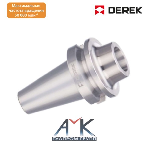 Термооправка / патрон с термозажимом BT-DSF арт. BT40-DSF12-50, с хвостовиком BT40, от производителя DEREK