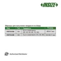 Набор мер твёрдости (образцов твердости) по резине по SHORE/Шору арт.HDT-B-SD, тип D (3 шт.: 15, 30, 90), от INSIZE