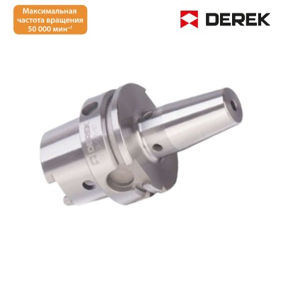 Термооправка / патрон с термозажимом серии HSK-A-SF серийный номер HSR50A-SF3-60, от изготовителя DEREK