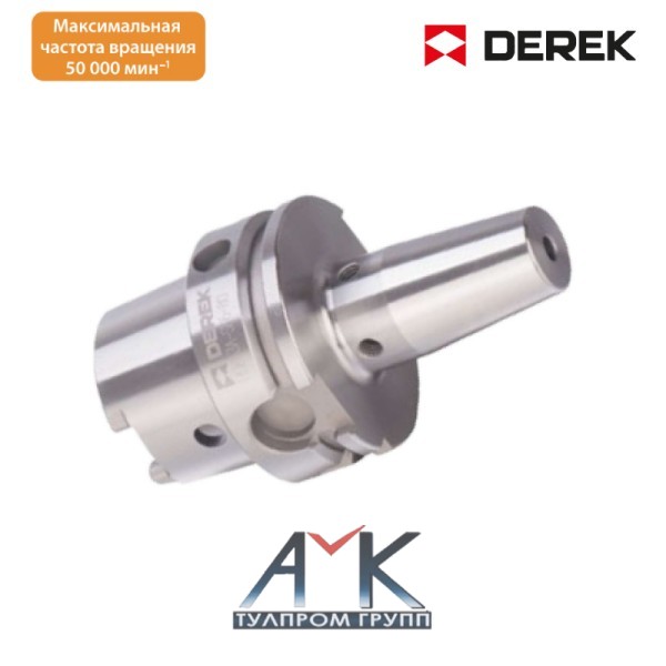 Термооправка / патрон с термозажимом серии HSK-A-SF серийный номер HSR50A-SF3-60, от изготовителя DEREK