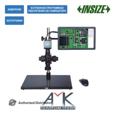 Микроскоп цифровой измерительный с дисплеем арт. ISM-DL301, увеличение 15X - 100X, с контурной подсветкой, от INSIZE