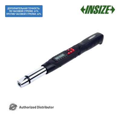 Цифровой динамометрический ключ со сменными головками BLUETOOTH (сигнал с клавиатуры) арт.IST-18W135A, диапазон 27~135 Н.м, дискретность 0.1 Н.м, от INSIZE