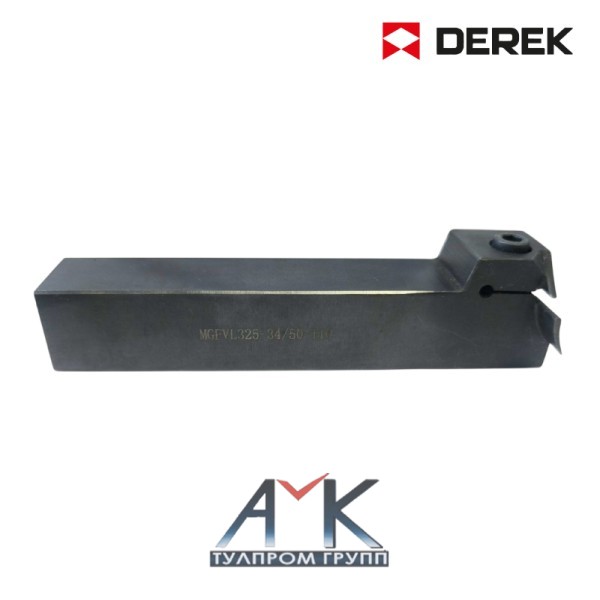 Резец/державка токарная, отрезной для наружного точения артикул MGFVL 425-44/60-T10, левый, для сменных пластин, от производителя DEREK
