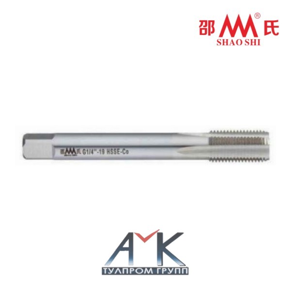 Прямоканавочный метчик с прямой трубной резьбой G 1/16-28 арт.SA872001, шаг 0,907 мм, по DIN 5156, HSSE-Co, угол 55°, от SHAO SHI