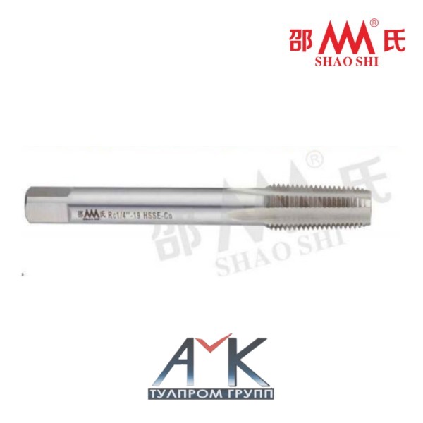 Прямозубый метчик Rc 1/4-19 арт. SA882003, шаг 1,337 мм, с конической трубной резьбой, DIN 5156, HSSE Co, угол 55°, от SHAO SHI