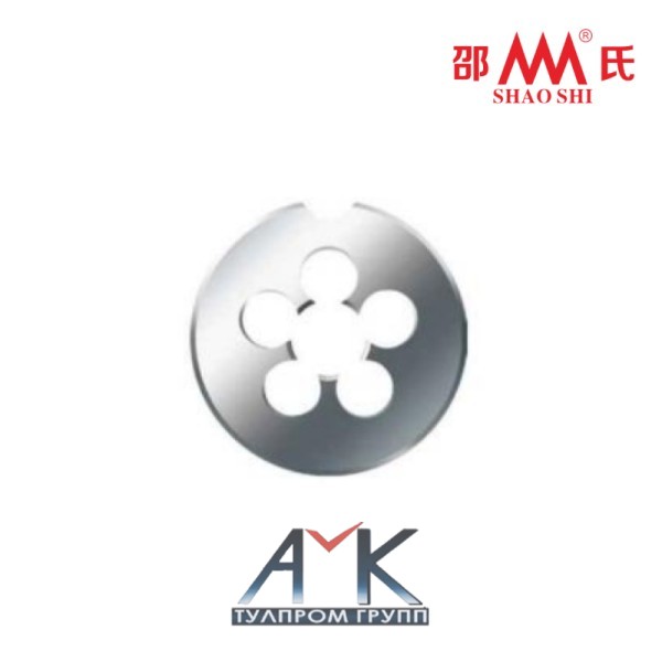 Плашка правосторонняя М16 арт.SZ912016, по DIN EN 22568 (DIN 223), шаг 2 мм, HSS, угол 60°, от SHAO SHI